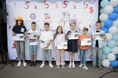 Балаковская АЭС поздравила ребят с окончанием учебного года ярким фестивалем «ЭКО-лето»