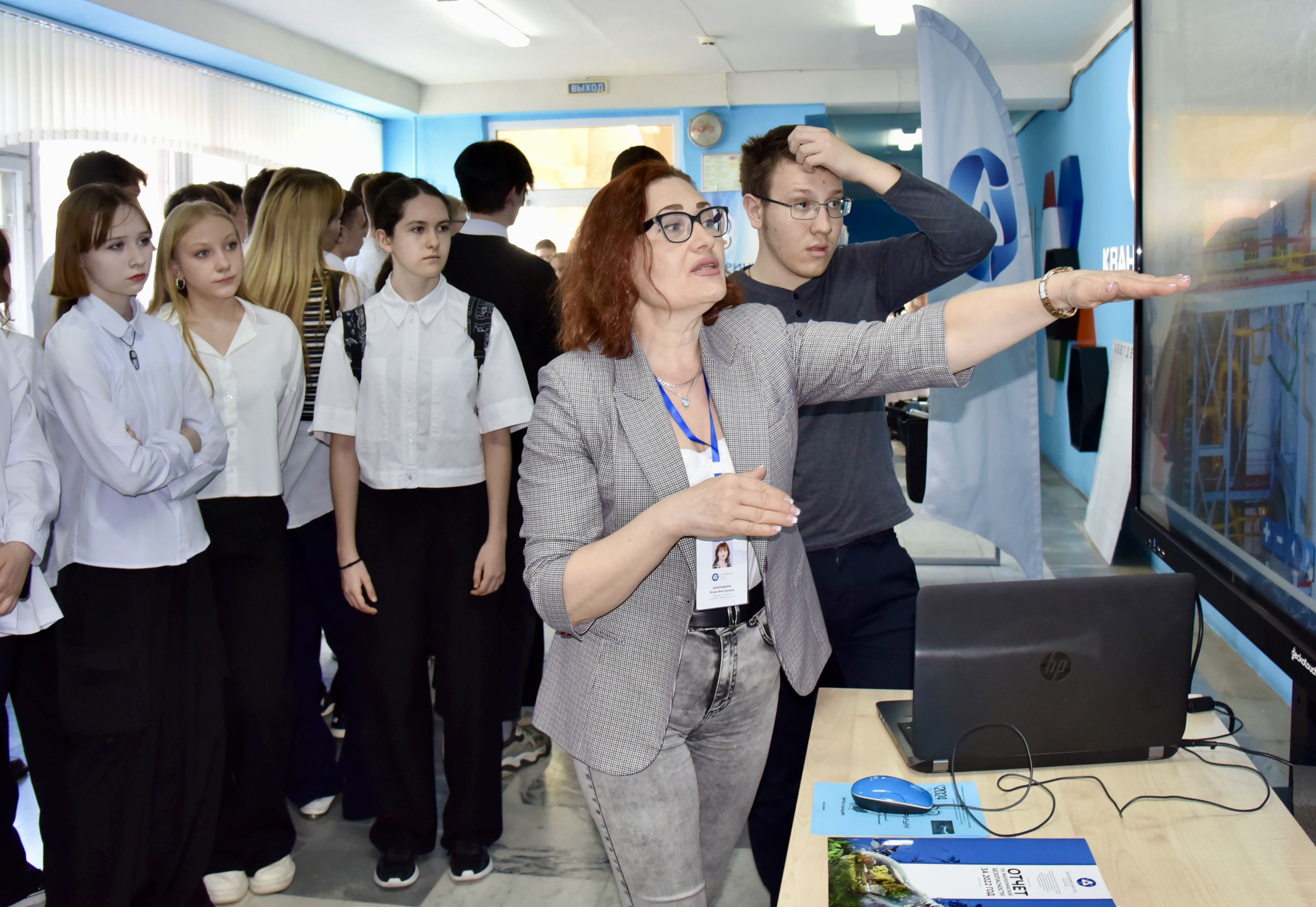 Школьники побывали с виртуальной экскурсией на Балаковской АЭС в рамках кворума «Связь поколений»