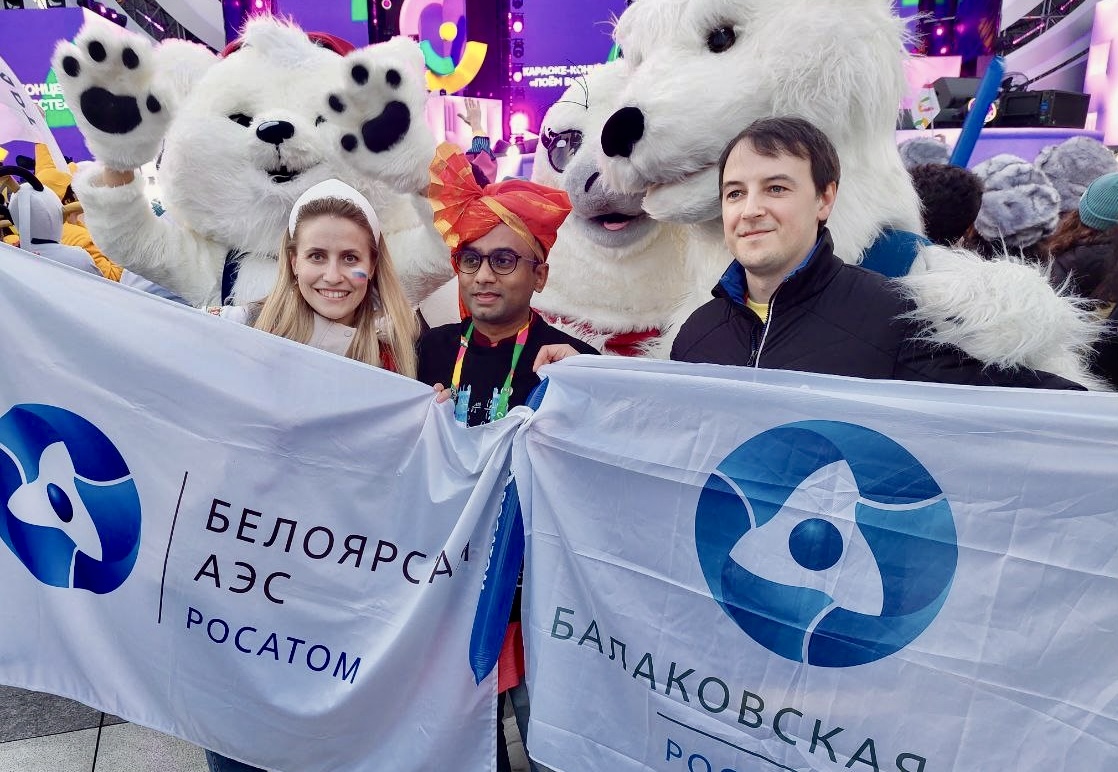 Сотрудники Электроэнергетического дивизиона приняли участие во Всемирном фестивале молодежи в Сочи
