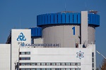 Калининская АЭС: энергоблок №1 включен в сеть