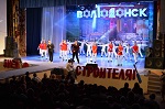 Ростовская АЭС: атомщики отметили день строителя