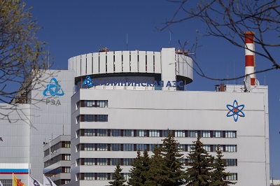 Калининская АЭС: энергоблок №4 отключен от сети