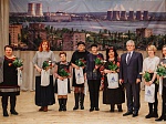 Нововоронежская АЭС: 10 нововоронежских школьников вышли в федеральный этап Всероссийского конкурса «Слава Созидателям»