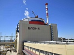 Ростовская АЭС: энергоблок №4 по согласованной заявке будет отключен от сети