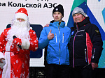 Кольская АЭС: около 130 спортсменов из восьми городов России приняли участие в соревнованиях по горнолыжному спорту памяти Юрия Коломцева