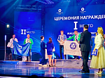 Сотрудники «АтомЭнергоСбыта» завоевали «серебро» и «бронзу» на «REASkills-2024»