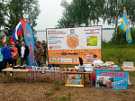 На пруду-охладителе Нововоронежской АЭС при участии атощиков прошел масштабный рыболовный детский фестиваль «Веселый поплавок»