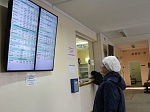 Смоленская АЭС: более 10 млн рублей направил Росэнергоатом на модернизацию поликлиники МСЧ №135