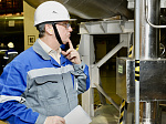 Белоярская АЭС подтвердила высокий уровень промышленной безопасности в ходе плановой проверки