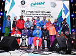 Кольская АЭС: около 130 спортсменов из восьми городов России приняли участие в соревнованиях по горнолыжному спорту памяти Юрия Коломцева