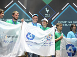 Инженер Белоярской АЭС вышел в финал международного чемпионата среди IT-специалистов
