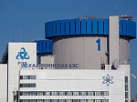 Калининская АЭС на 104,9% выполнила плановое задание октября по выработке электроэнергии