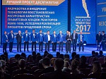 Работники Ленинградской АЭС завоевали три «золота» и два «серебра» в программе отраслевых номинаций «Человек года Росатома 2017» 