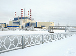 Белоярская АЭС в январе произвела 1082 млн кВтч электроэнергии