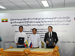 Russia and Myanmar sign Intergovernmental Agreement on nuclear energy cooperation