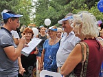 Ростовская АЭС: волгодонские атомщики приняли участие в праздновании Дня рождения города 