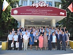 Ростовская АЭС: в Волгодонске проходит XIV Международная научно-практическая конференция «Безопасность ядерной энергетики»