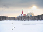 Белоярская АЭС за 11 месяцев на 14,45% увеличила выработку электроэнергии 