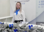 Филиал «АтомЭнергоСбыт» Хакасия открыл новый Центр обслуживания клиентов в Черногорске