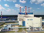 Белоярская АЭС на 20% увеличила выработку  электроэнергии за 8 месяцев 2023 года 