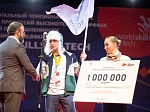 Сборная Росатома в четвертый раз одержала победу на WorldSkills Hi-Tech