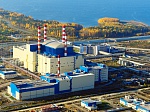 Белоярская АЭС: 28 июня в г. Заречном пройдут общественные обсуждения по сооружению и эксплуатации нового объекта 