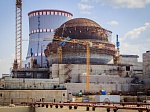 Ленинградская АЭС: проверка подтвердила высокое качество сварных швов главного циркуляционного трубопровода строящегося блока №2  с реактором ВВЭР-1200