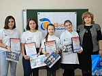 Курская АЭС: в Курчатове подведены итоги муниципального этапа V метапредметной олимпиады «Школы Росатома»