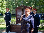В честь строителей города и Калининской АЭС в Удомле открыт памятный знак