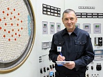 Белоярская АЭС одержала три победы на конкурсе «Человек года Росатома»