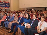 Ростовская АЭС: в Волгодонске проходит XIV Международная научно-практическая конференция «Безопасность ядерной энергетики»