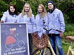 Около двухсот работников Белоярской АЭС присоединились к Всероссийской акции «На работу на велосипеде»