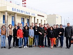 Учёные и эксперты Фестиваля науки «Кстати» оценили безопасность Белоярской АЭС 