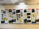 Калининская АЭС: музеи пяти стран представили в Удомле совместную выставку «Дорогами языка и литературы»