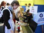 Курская АЭС: 106 школьников города-спутника атомной станции приняли участие в мероприятиях отраслевого проекта «Школа Росатома»