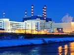 Белоярская АЭС на 105% выполнила план января по выработке электроэнергии