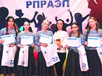 Творческие коллективы профкома Нововоронежской АЭС завоевали первые места в международных конкурсах