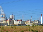 На Ростовской АЭС началась покраска башенной испарительной градирни пускового энергоблока №4