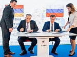 TVEL Fuel Company of Rosatom will replenish the nuclear fuel stock at Armenian NPP