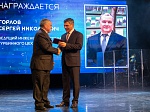 336 работников Калининской АЭС  отмечены отраслевыми и корпоративными наградами 