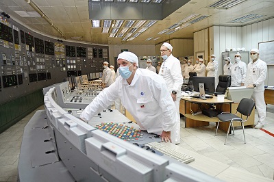 After 45 years of successful operation, the first power unit of the Kursk NPP was shut down