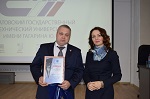 Лучший специалист по охране труда Саратовской области работает на Балаковской АЭС