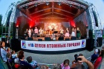 Смоленская АЭС: в Десногорске выступили участники проекта «10 песен атомных городов»