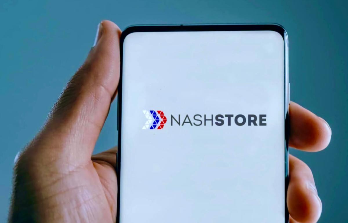 Мобильное приложение АтомЭнергоСбыта теперь в NashStore