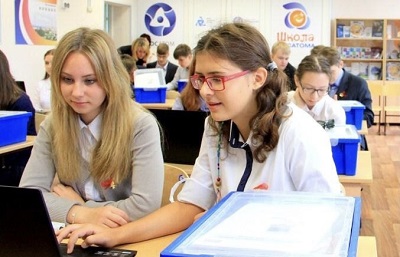 28 сентября стартует образовательная программа для российских школьников «Атомный урок»
