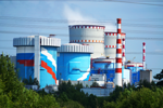 Калининская АЭС перечислила свыше 1,22 млн рублей в бюджеты разных уровней за 5 месяцев 2017 г.