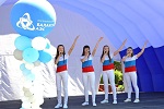 Балаковская АЭС открыла «ЭКО-лето»