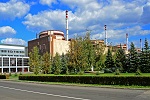 Росэнергоатом: лучшей атомной станцией России по итогам 2018 года признана Балаковская АЭС