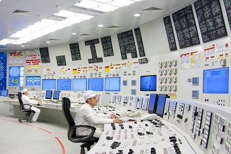 Rosenergoatom: Electricity generation by Russian nuclear power plants increased by more than 7% in November 2020 