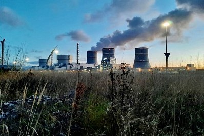 Энергоблок № 5 Ленинградской АЭС остановлен для выполнения регламентных работ 